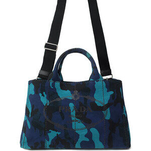 PRADA Canapa Camouflage Tote Bag